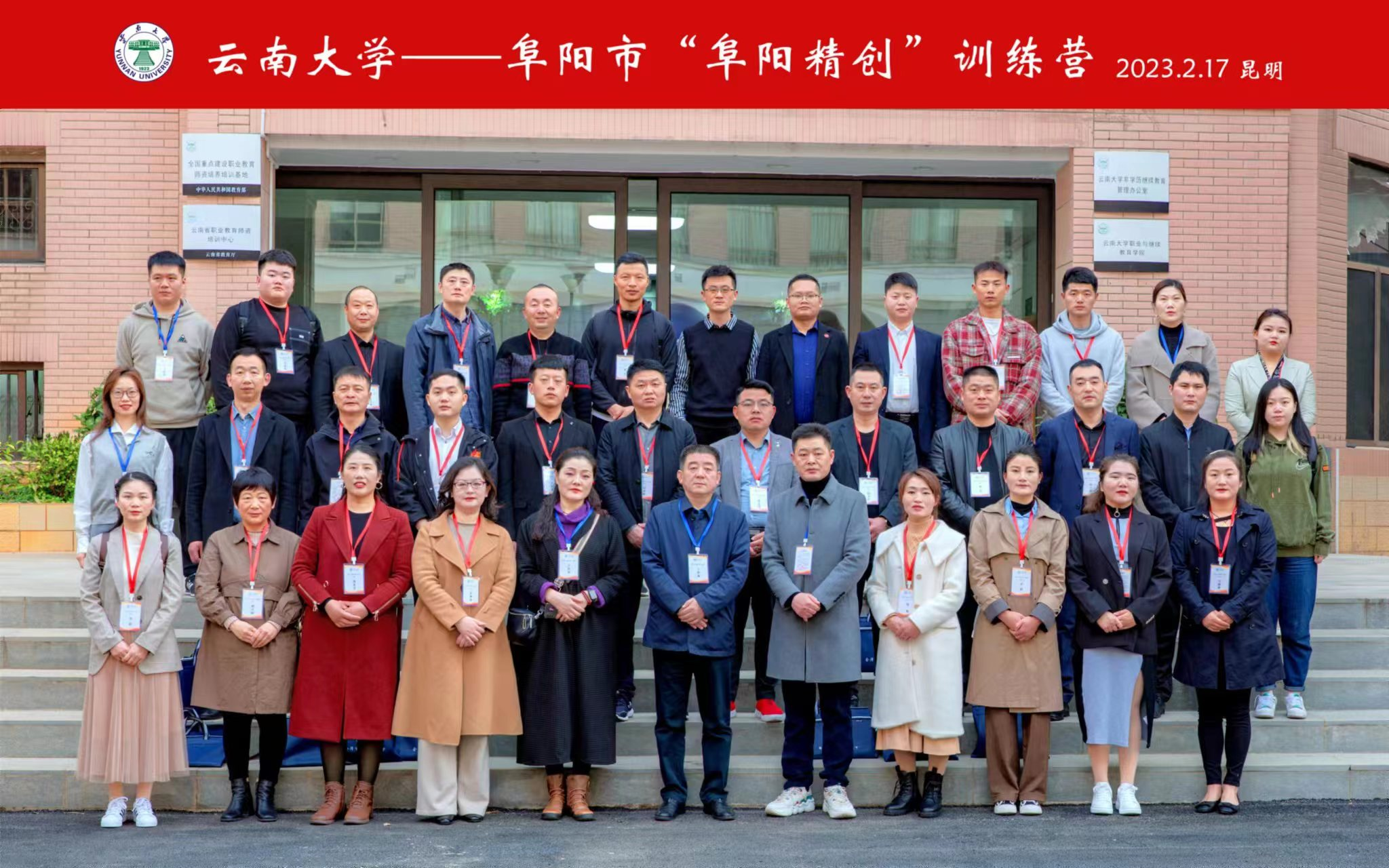 阜陽軟件公司，阜陽管家婆軟件，阜陽軟件，阜陽進銷存軟件